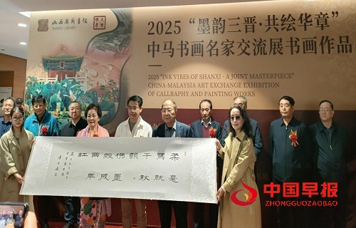 微信图片_20250415173410.jpg