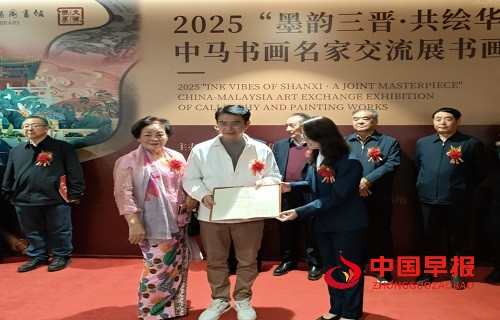 微信图片_20250415172921.jpg