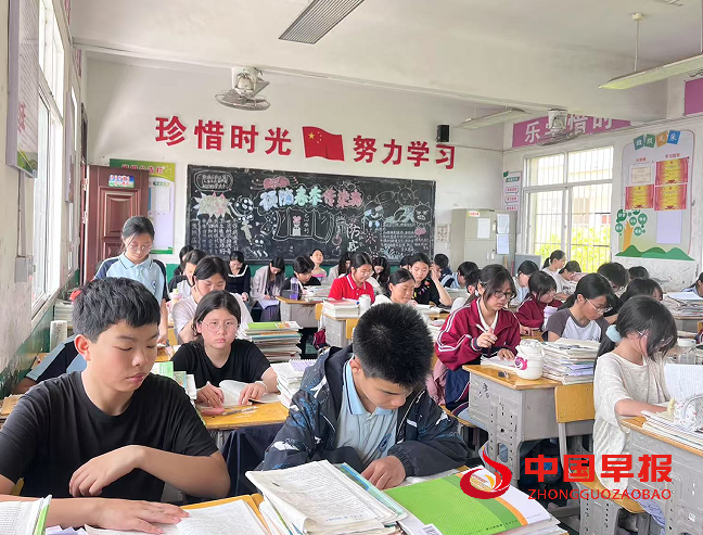 3听讲.png