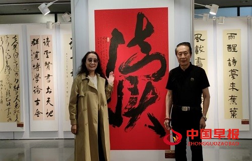 微信图片_20250415173357.jpg