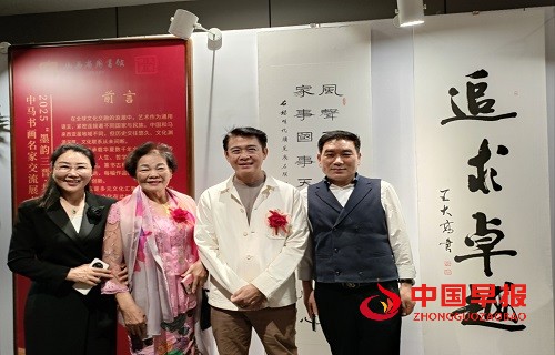 微信图片_20250415172945.jpg