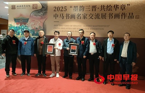 微信图片_20250415173027.jpg