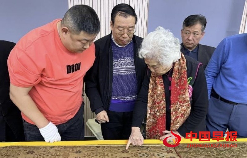 微信图片_20250415213016_副本.jpg