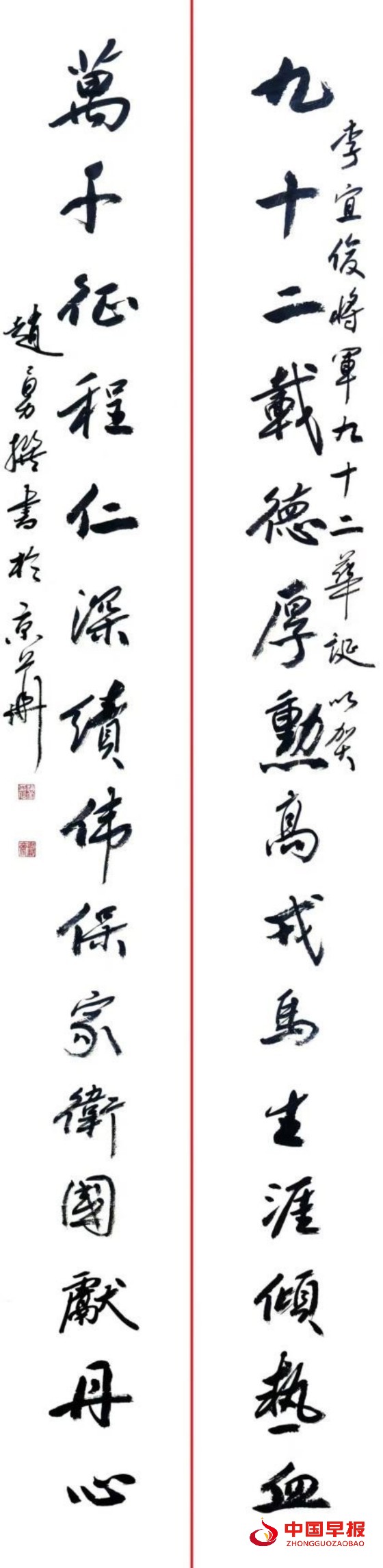 4_副本.jpg