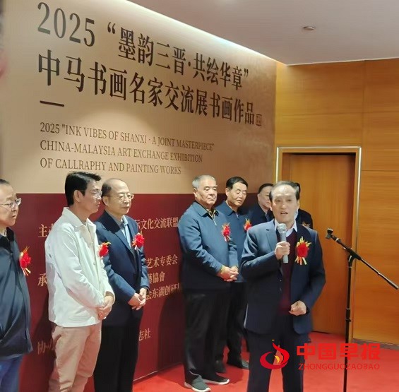 微信图片_20250416092228.jpg