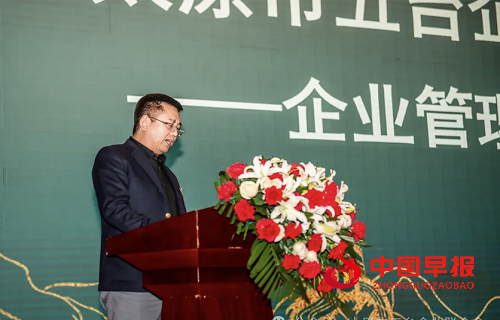 微信图片_20250416101223.png