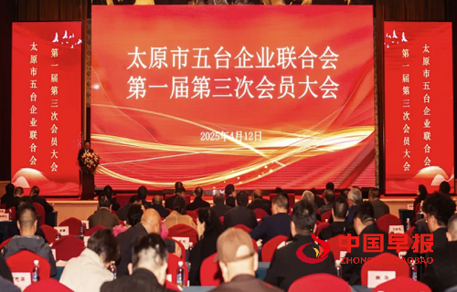 微信图片_20250416101249.png