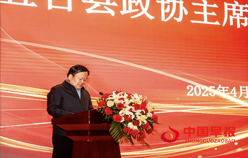 微信图片_20250416101204.png