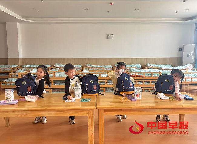 2整理书包.png