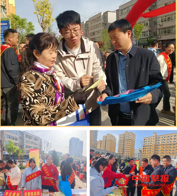 微信图片_20250416221423.png