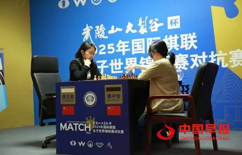 微信图片_20250417092837.jpg