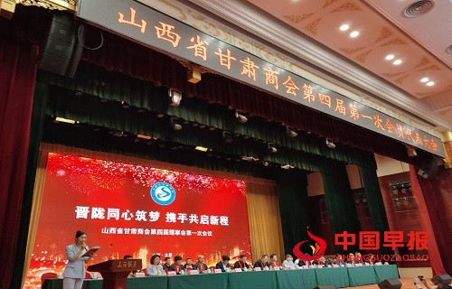 微信图片_202504171008166.jpg