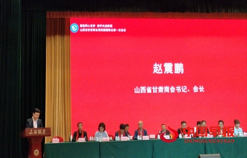 微信图片_202504171022299.jpg