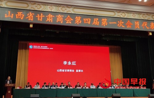 微信图片_20250417102235.jpg