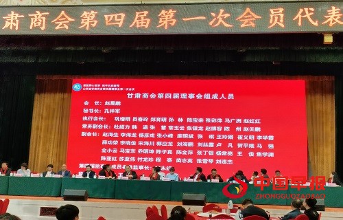微信图片_20250417102610.jpg