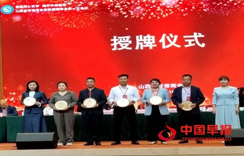 微信图片_20250417102642.jpg