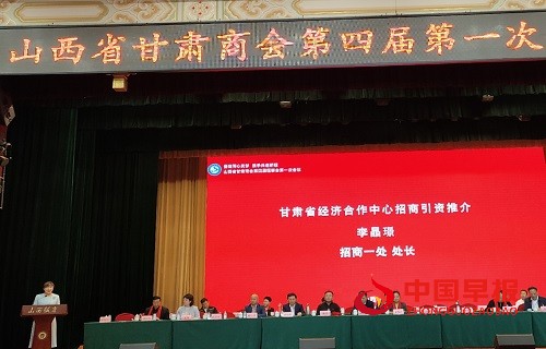 微信图片_20250417102658.jpg