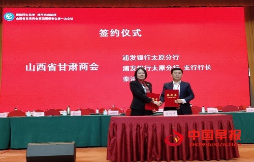 微信图片_20250417102729.jpg