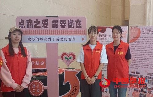 微信图片_20250417103219.jpg