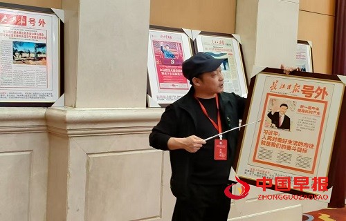 微信图片_20250417104757.jpg