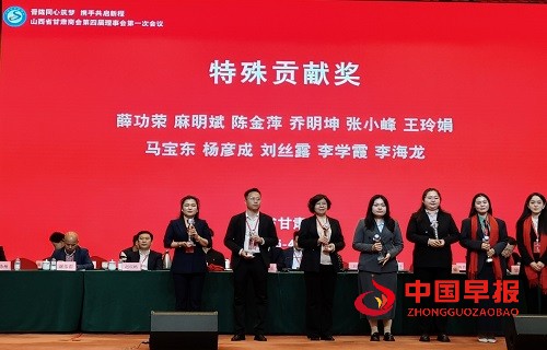 微信图片_20250417112150.jpg
