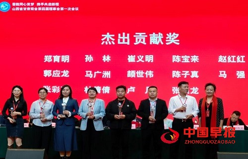 微信图片_20250417112155.jpg