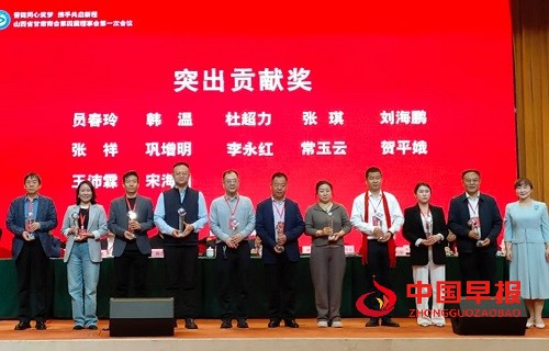 微信图片_20250417112203.jpg