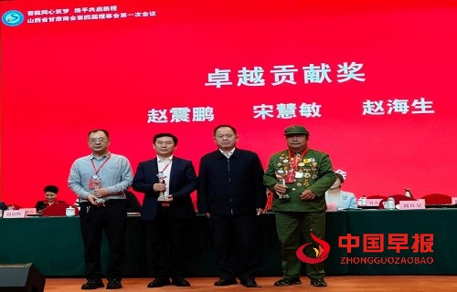 微信图片_20250417112210.jpg