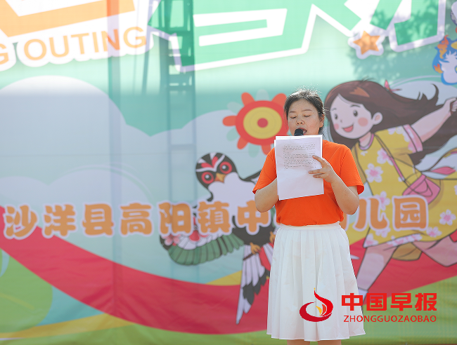 2讲话.png