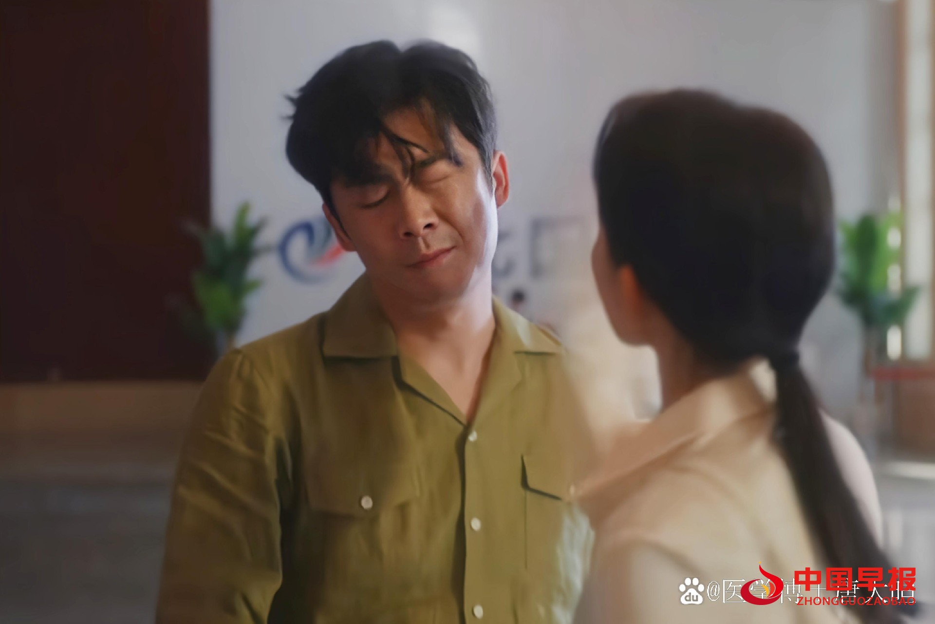 微信图片_20250418102315.jpg