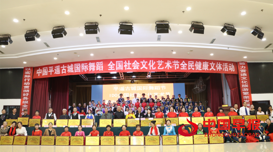 微信图片_20250418112038_副本.png