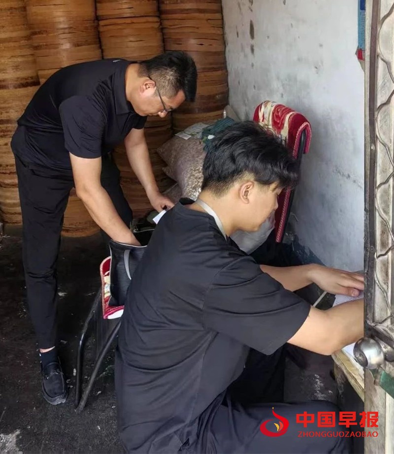 微信图片_20250418145648_副本.jpg