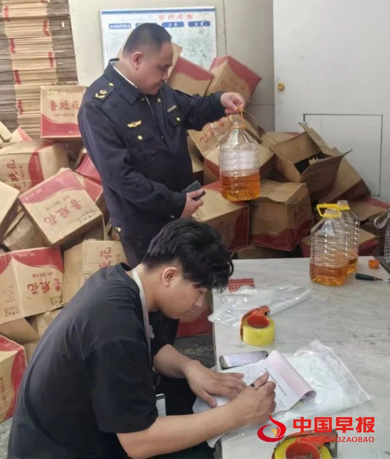 微信图片_20250418145654_副本.jpg