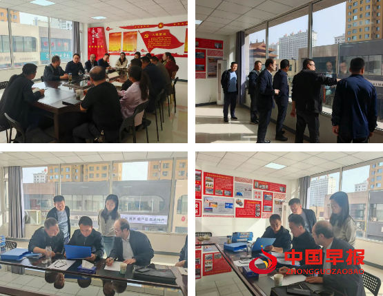 微信图片_20250418212130.png