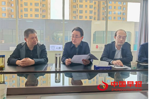 微信图片_20250418212157.png