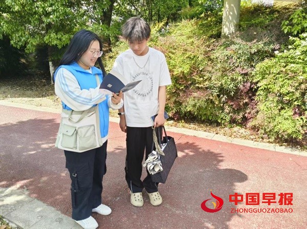 图片7.jpg