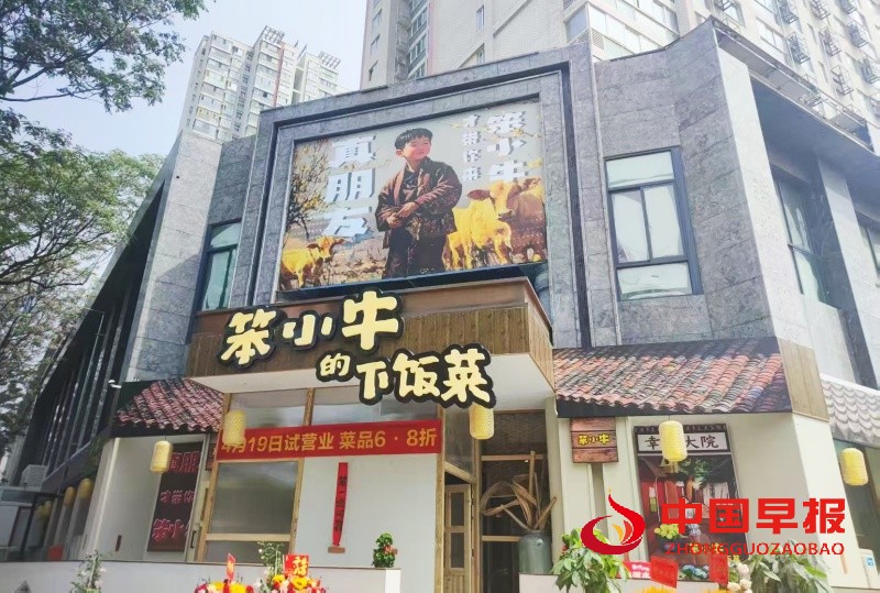 微信图片_20250419210205_副本.jpg