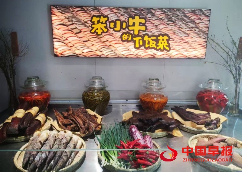 微信图片_20250419210208_副本.jpg