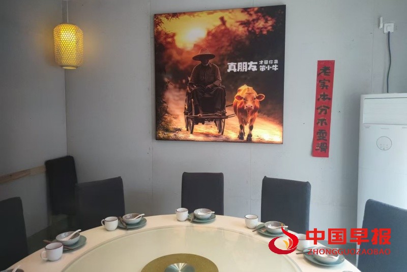 微信图片_20250419210216_副本.jpg