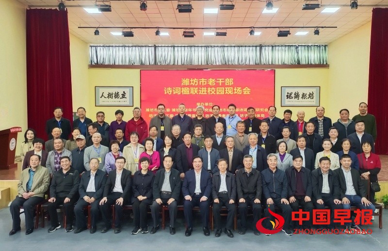 微信图片_20250419221810_副本.jpg