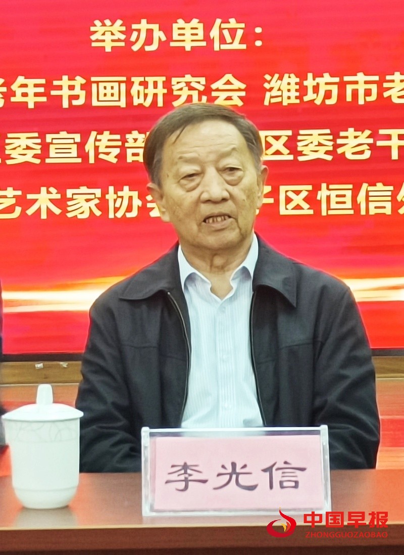 微信图片_20250419221736_副本.jpg