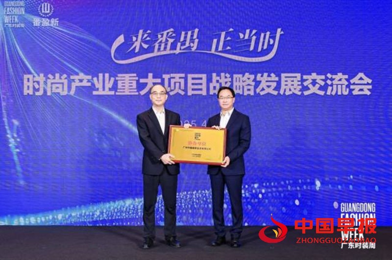 885aa1f677f343139580da4f114897d0_副本.jpg