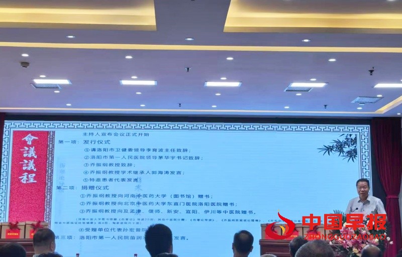 微信图片_20250420205132_副本.jpg