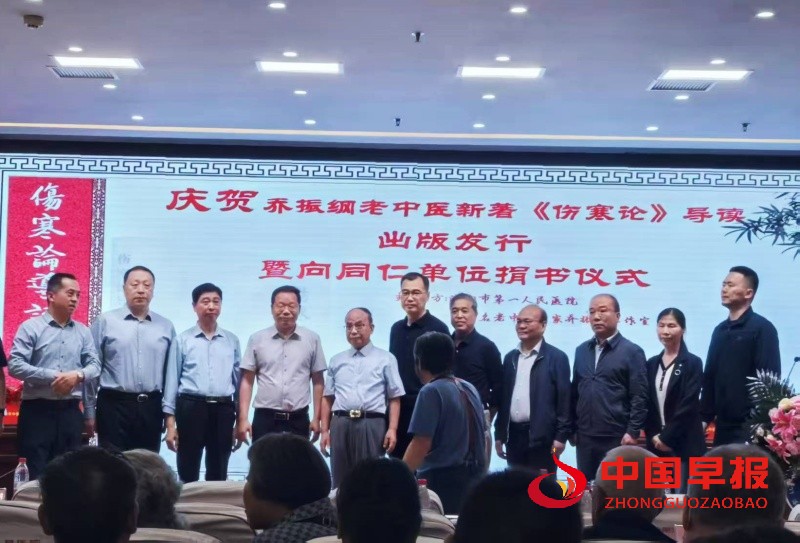 微信图片_20250420205144_副本.jpg