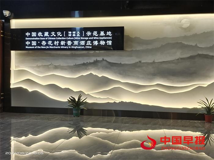 微信图片_20250420213707.jpg