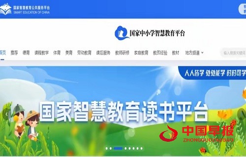 微信图片_20250421092038.jpg