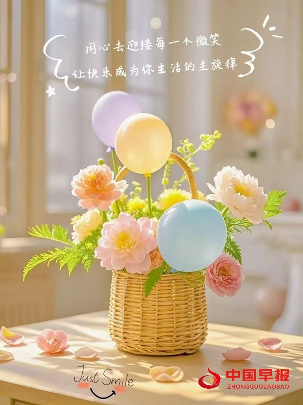 微信图片_20250421121419.jpg