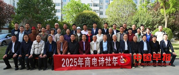 微信图片_20250421150157.jpg