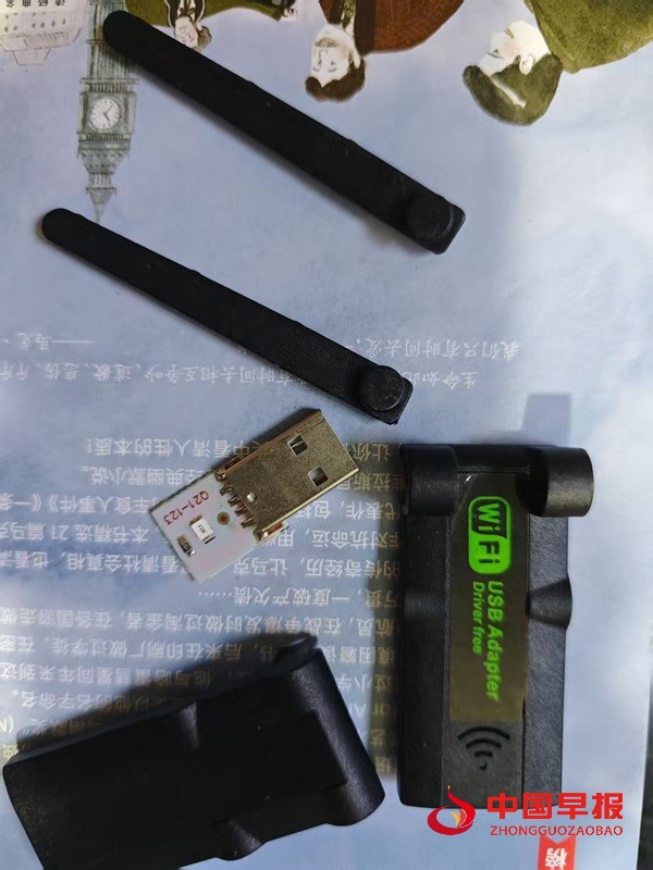 微信图片_20250421181532.jpg