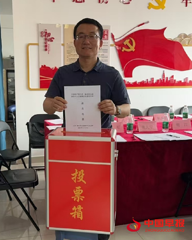 图片5.png